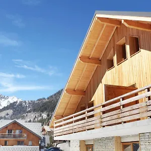 Résidence Odalys Le Crystal Blanc Appart hôtel